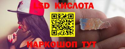 круглые Ижевск