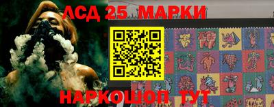 кокаин премиум Иваново