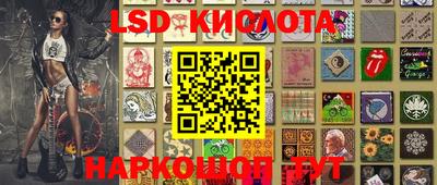 круглые Ижевск