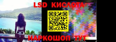 кокаин премиум Иваново