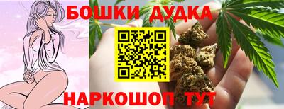 стаф Ивантеевка