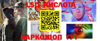 кокаин премиум Иваново