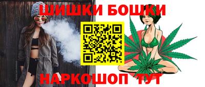 стаф Ивантеевка
