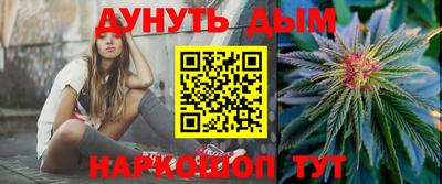 стаф Ивантеевка
