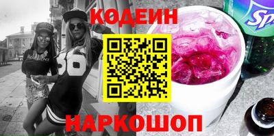 круглые Ижевск