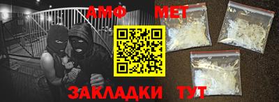 круглые Ижевск