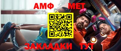 кокаин премиум Иваново