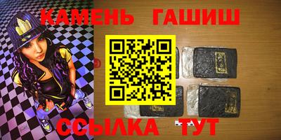 стаф Ивантеевка