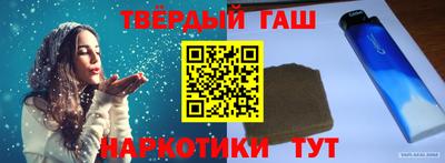 круглые Ижевск